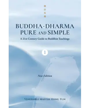 書封 Buddha-Dharma：Pure and Simple（Vol. 1）