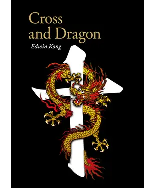 書封 Cross and Dragon：Matteo Ricci and China－A Screenplay by Edwin Kong