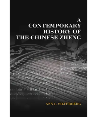 書封 A Contemporary History of the Chinese Zheng