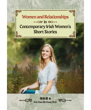 書封 Women and Relationships in Contemporary Irish Women's Short Stories