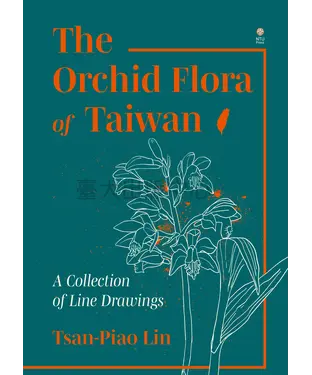書封 The Orchid Flora of Taiwan：A Collection of Line Drawings
