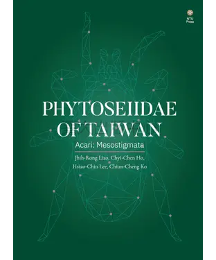 書封 Phytoseiidae of Taiwan（Acari：Mesostigmata）