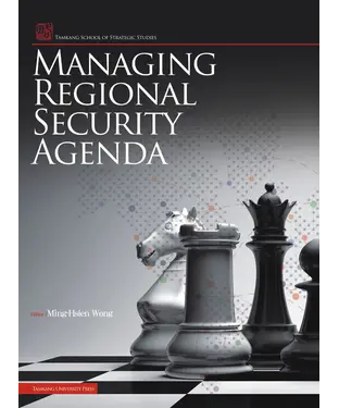 書封 Managing Regional Security Agenda