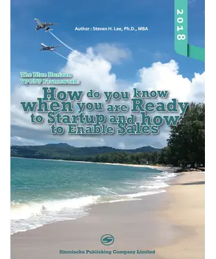 書封 The Blue Horizon VPGPP Framework : How do you know when you are ready tostartup and how to enable sales