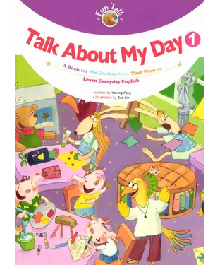 書封 Talk About My Day1