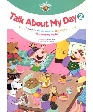書封 Talk About My Day2